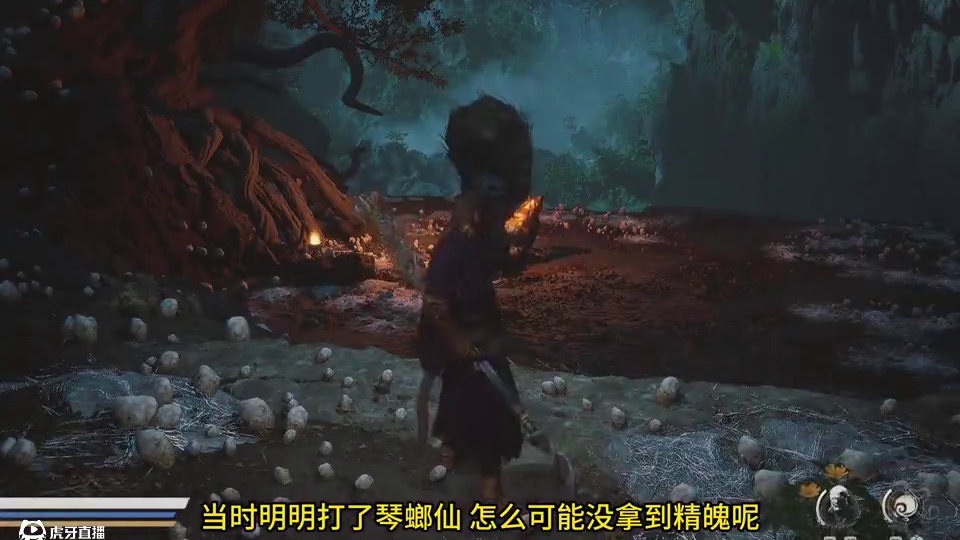 黑神话悟空 最麻烦的精魄 琴螂仙 #关于黑神话我有自己的玩法 #steam游戏 #我的游戏日常 #黑