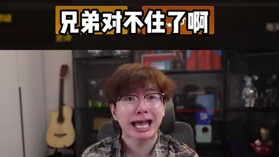 自费帮粉丝抽天空套，没想到最后成了大冤种啊！不过这也太欧了吧 #dnf手游#召唤你的dnf手游专属装
