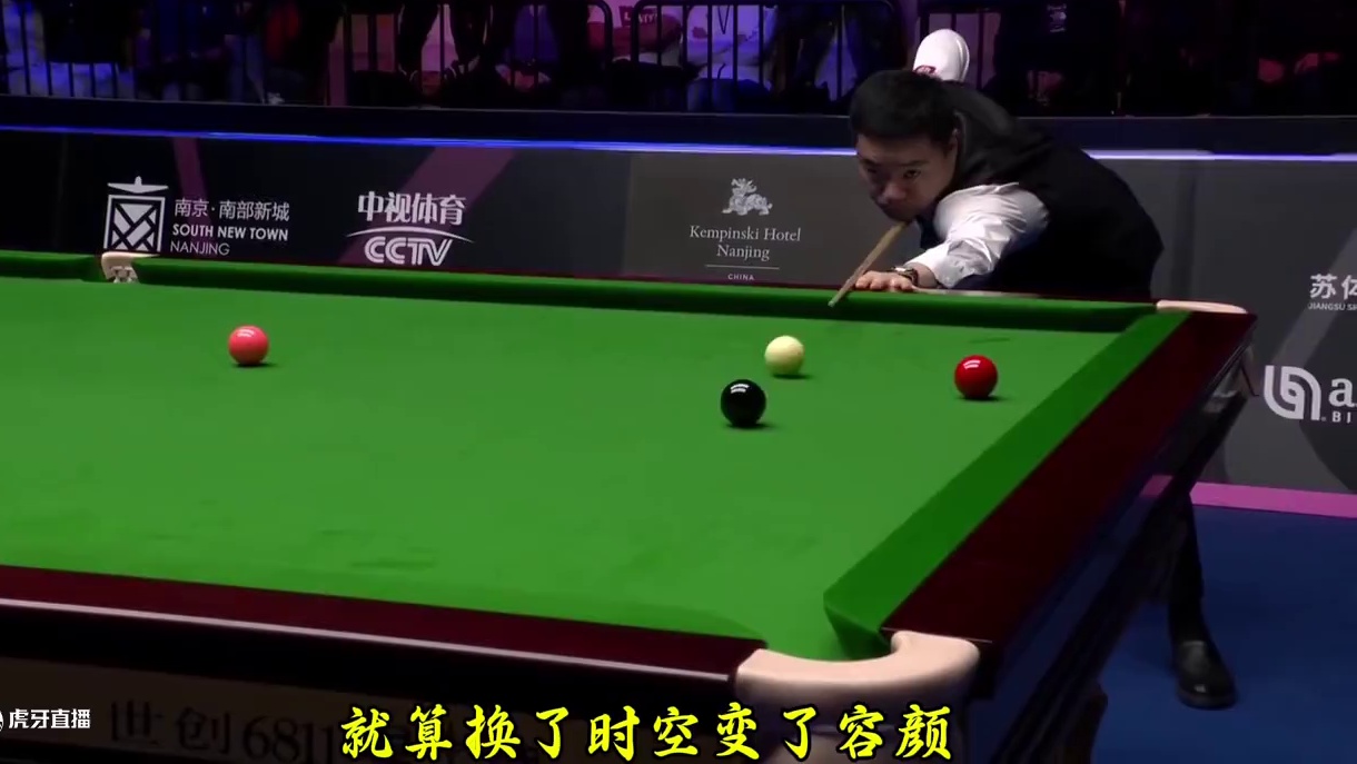 4年11个月的等待，凛冬已尽，星夜长明！终于挥拳了！ #丁俊晖 #丁俊晖vs韦克林 #斯诺克