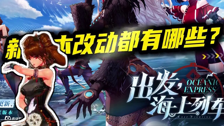 65版本即将上线，新内容抢先看！ #dnf手游#dnf手游激励计划 #dnf手游65版本 #dnf手