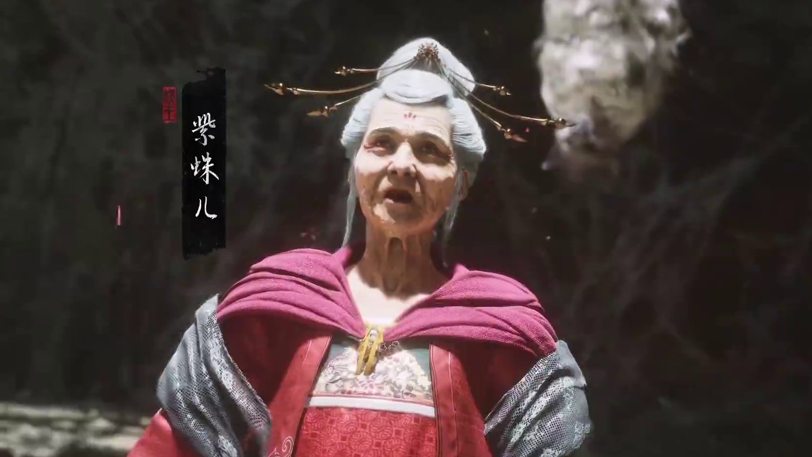 《黑神话悟空》超深度解析14：八戒和紫蛛儿是不是真爱？ #黑神话悟空   #黑神话悟空创作激励