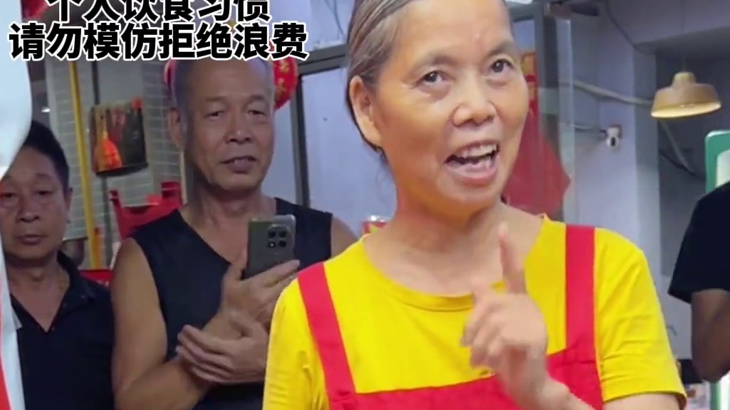 河南大网红连破孙姐两个记录！狂赚孙姐50000块！ #螺蛳粉