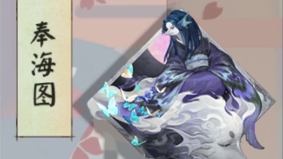 突破+寮突防守型速刷阵容更新。 奉海图因幡+蚌精泷。#阴阳师 #我们一起玩过的阴阳师