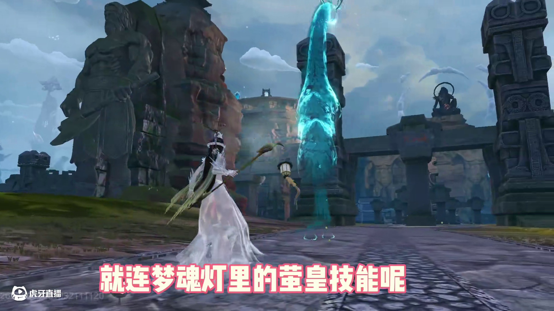 你们可曾见过全盛时期的百年鹿，核爆界的开山鼻祖，超大范围核爆 #妄想山海  #核爆  #游戏日常 