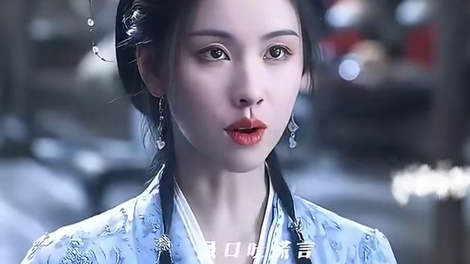 在下缉妖司，文潇 #大梦归离 #文潇 #配音 #配音秀 #声优都是怪物