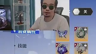 《老皮出品》霜伶超燃技法9评测 霜伶超燃技法兼顾爆发和长轴，太完美了，希望大家多多一键三连支持一下老