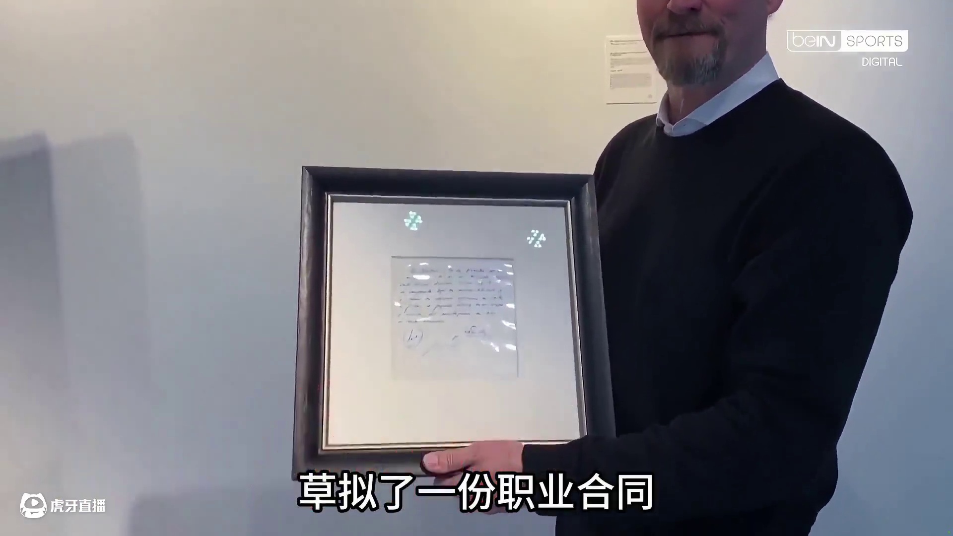 盘点梅西不为人知的8件事：每一件都将刷新对他的认知！