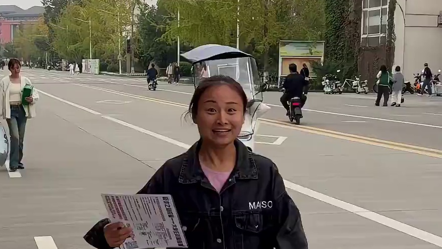 随地大小麻：“passion应该贯彻人生始终”#麻将 #趣dou校园 #街头采访