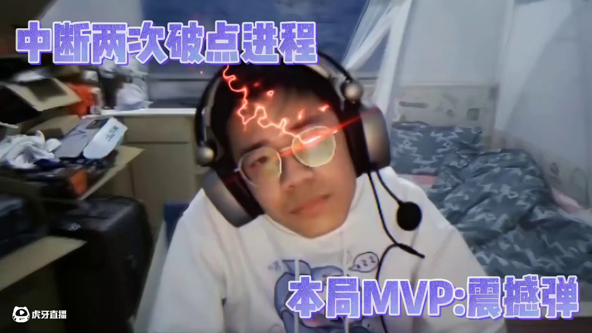 震撼弹：毁灭你的破点梦#cf手游 #cf手游9周年 #穿越火线枪战王者