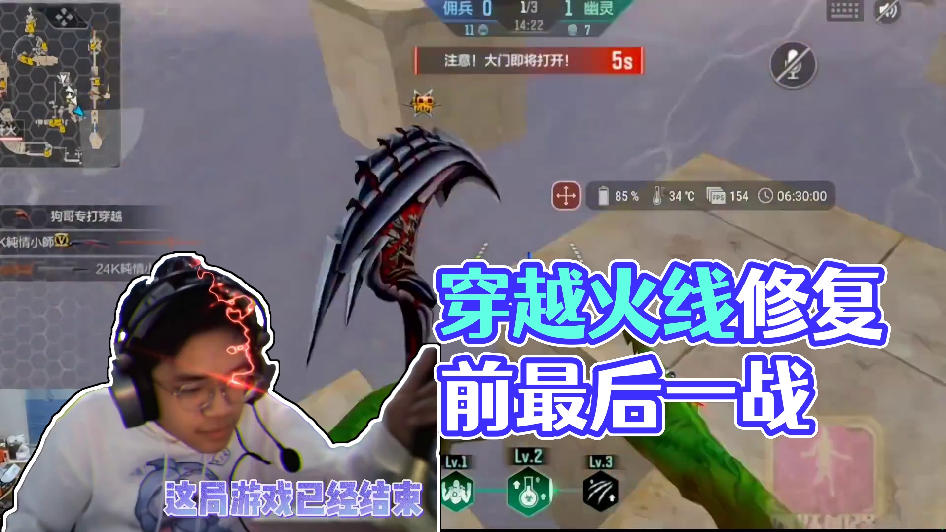 点位修复前的最后一舞！#cf手游 #cf手游9周年 #穿越火线枪战王者