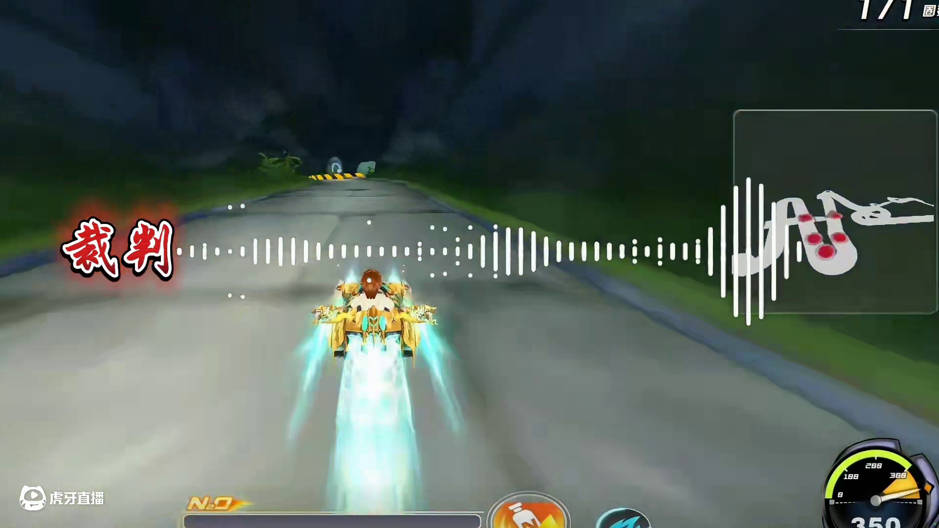 彬子这个逆徒把胡旭给骂了 太搞笑了 #陈伯全能王 #张云彬 #QQ飞车