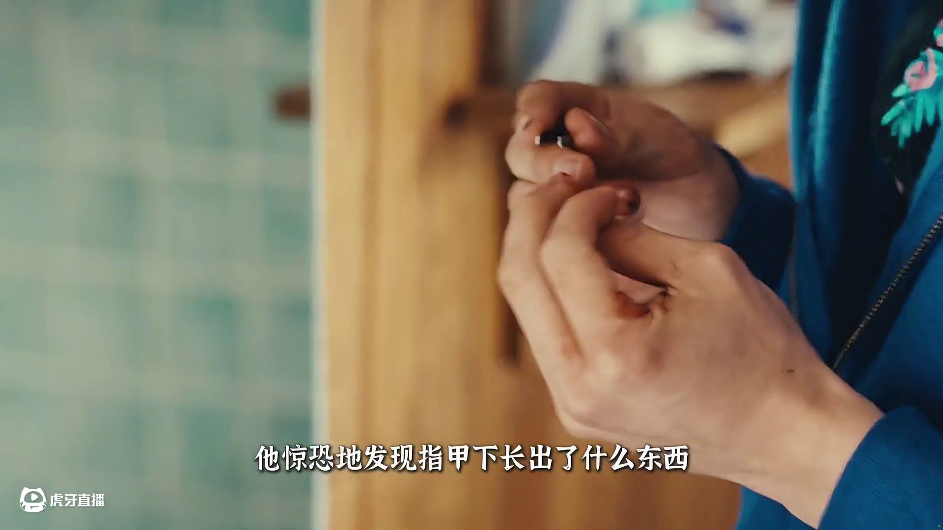 一口气看完《动物王国》，老爹永远是后盾