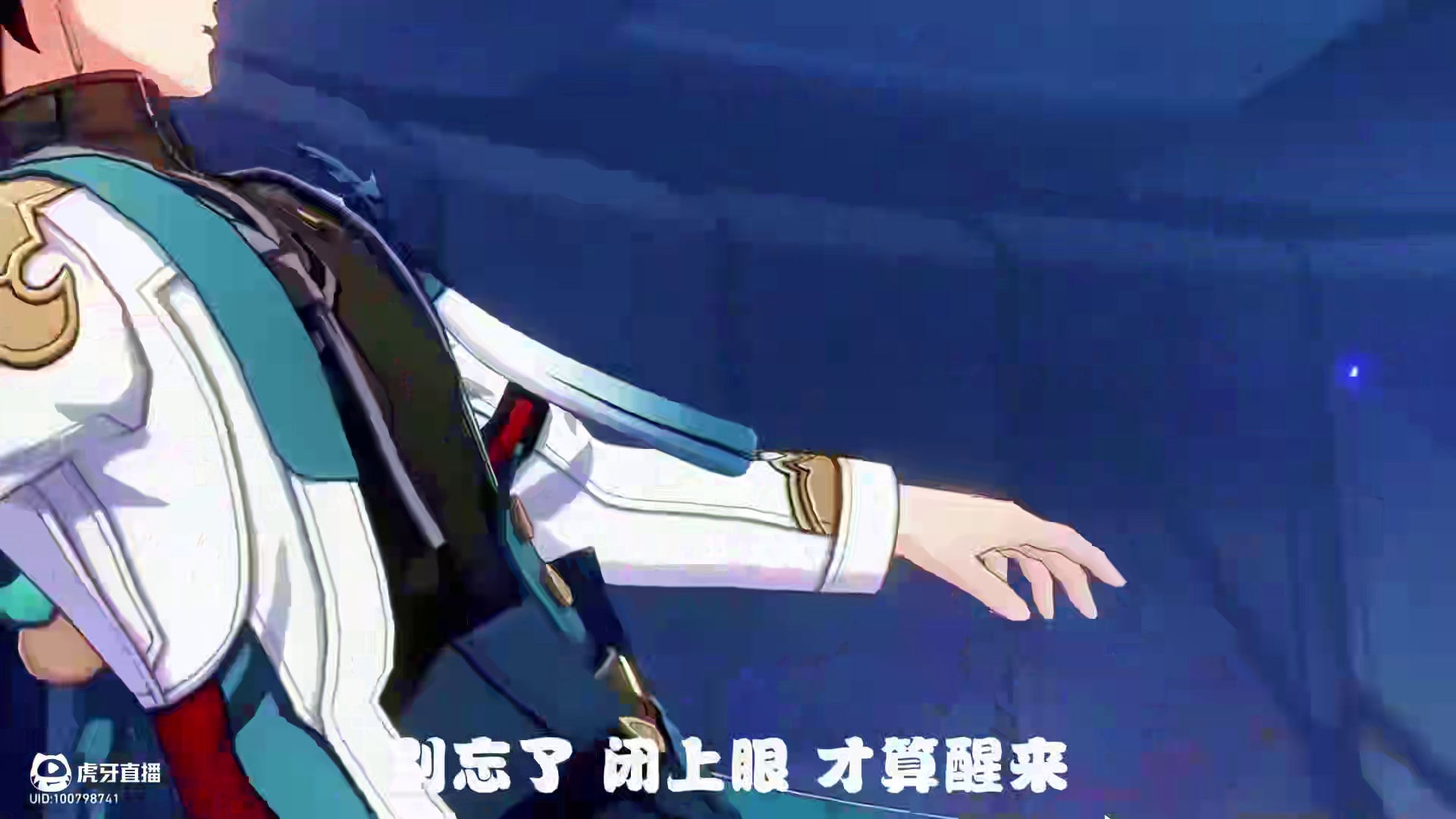 崩铁救场名场面，你印象最深的是哪个？ #崩坏星穹铁道 #毗乃昆尼末法世记 #星穹铁道 #崩坏星穹铁道