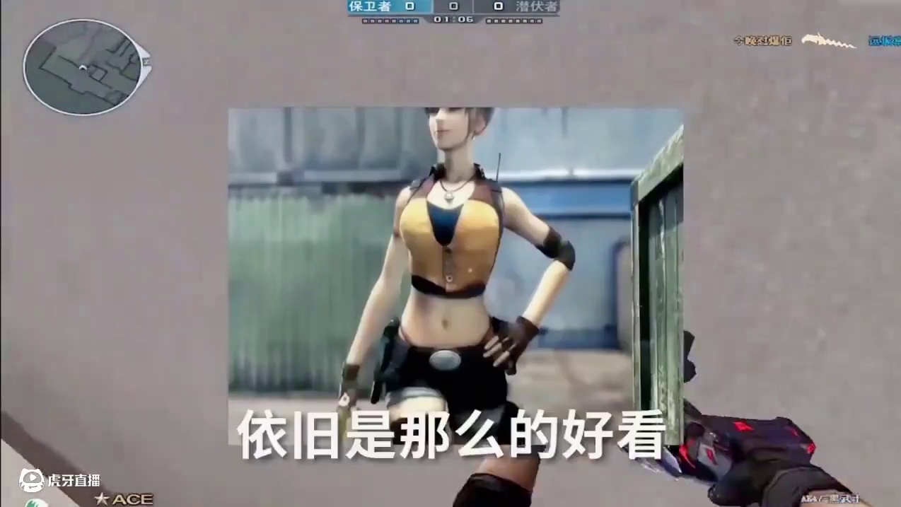 #穿越火线老玩家 #生化剑客 #老玩家 #射击游戏 #我的游戏日常