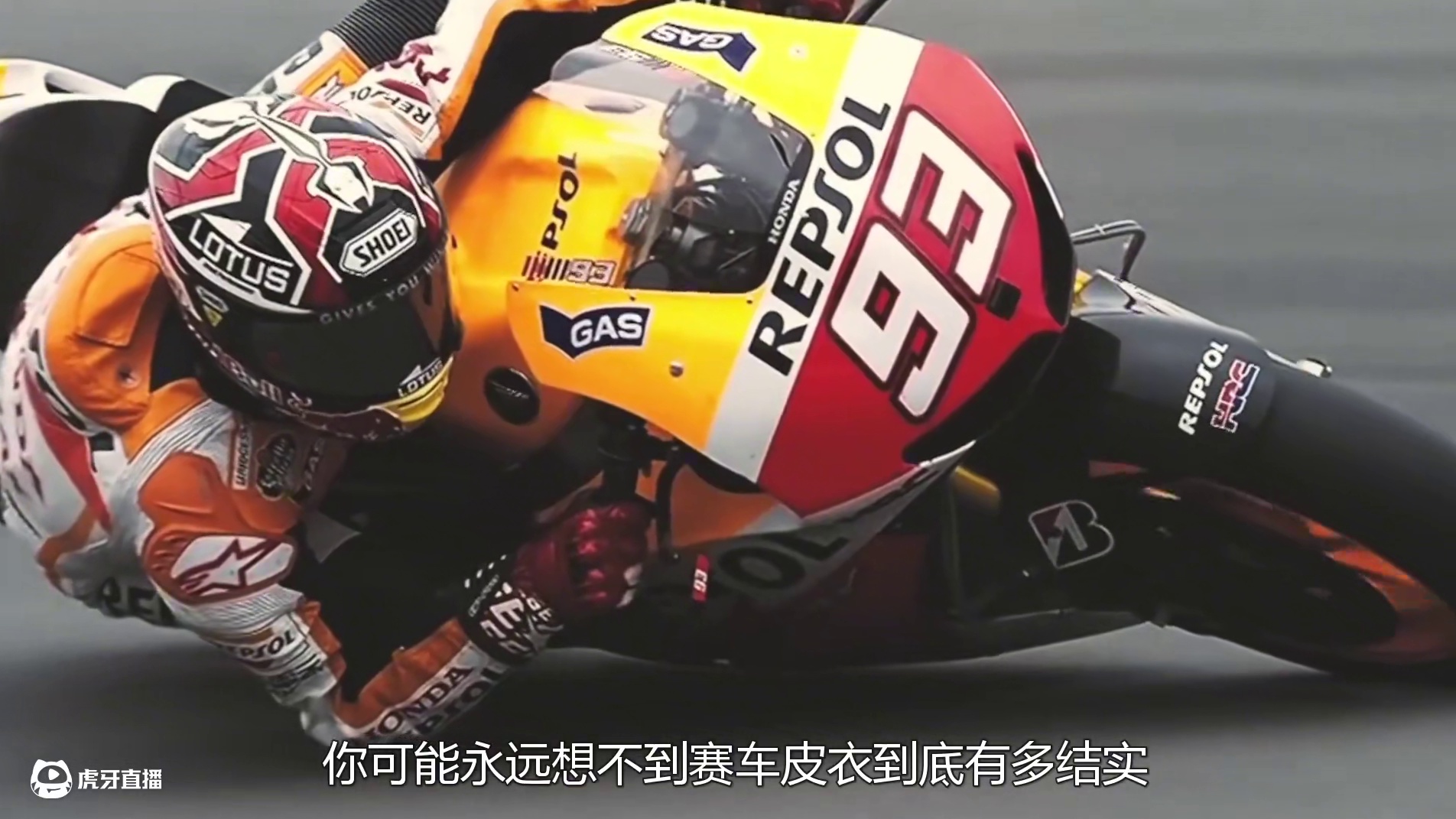 赛车皮衣究竟有多结实？看到被甩飞的车手，安全超乎想象