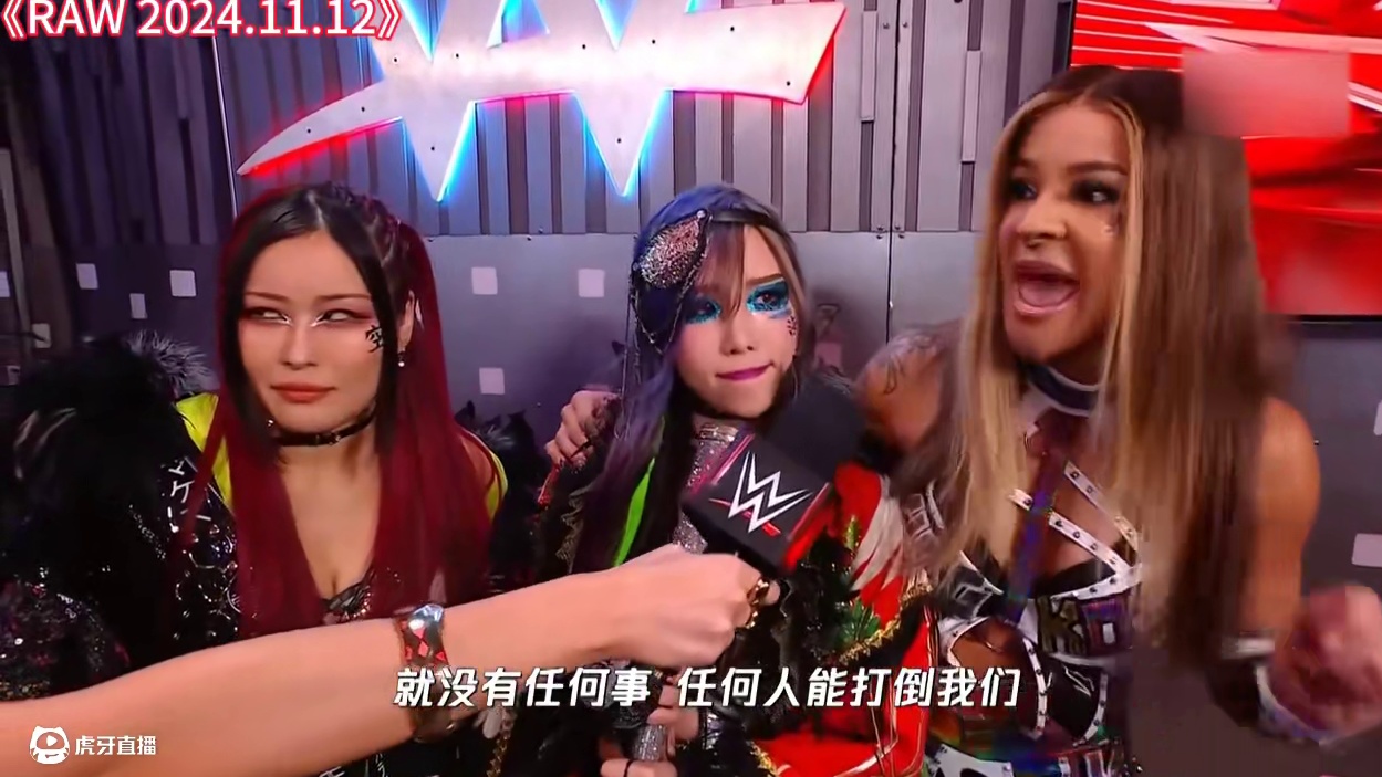 （中文字幕）接管小队 VS 聚变联盟！