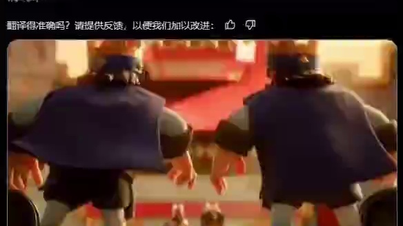 皇室战争2v2天梯紧急通知