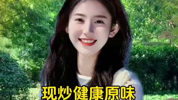 【顺丰】【精品】深山壹号东北大
小兴安岭现炒山榛子仁干果特产坚果