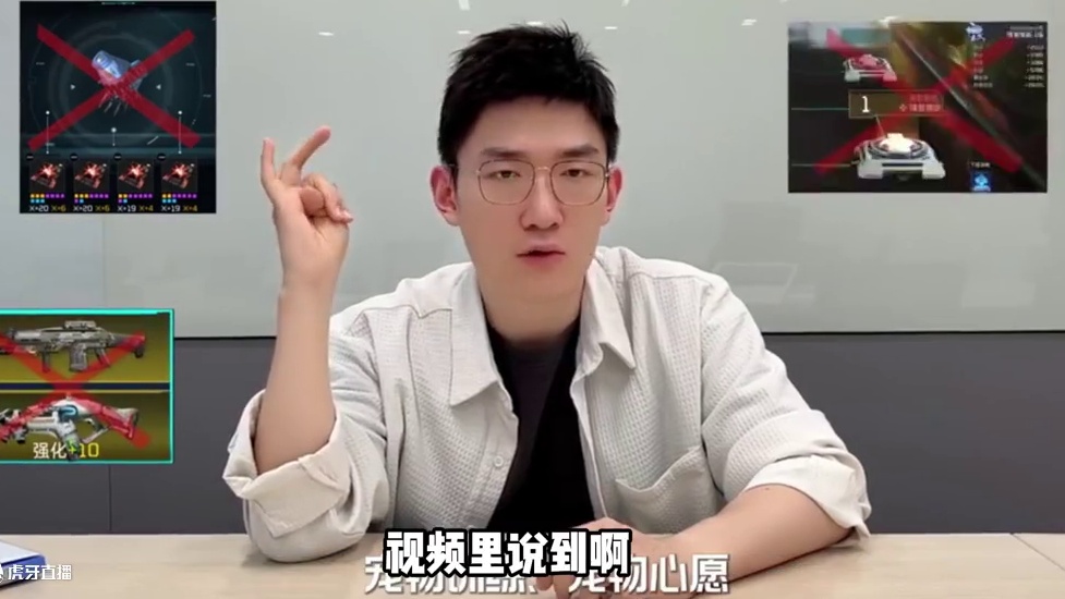 最强福利！周年庆服务器换新，轻松减压等你来！ #星球重启