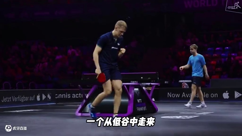 淘汰王楚钦，打跪张本智和，他就是卡尔伯格 #乒乓球 #卡尔伯格 #王楚钦 #张本智和