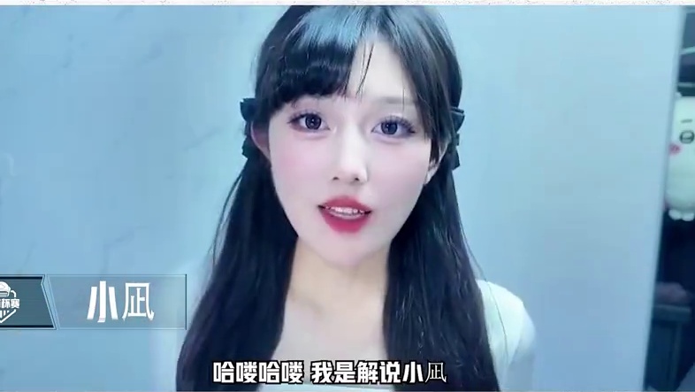 第五届先锋杯来咯，大家期待吗？可以去关注一下官方赛事哟 #暗区突围  #暗区突围赛事  #先锋杯赛倾