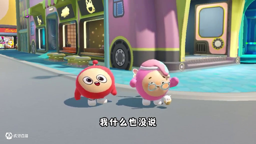 蛋仔派对：是什么支撑你们一直玩蛋仔？原来宝宝蛋也有难言的苦衷 #蛋仔派对 #蛋仔派对创计划 #蛋仔小