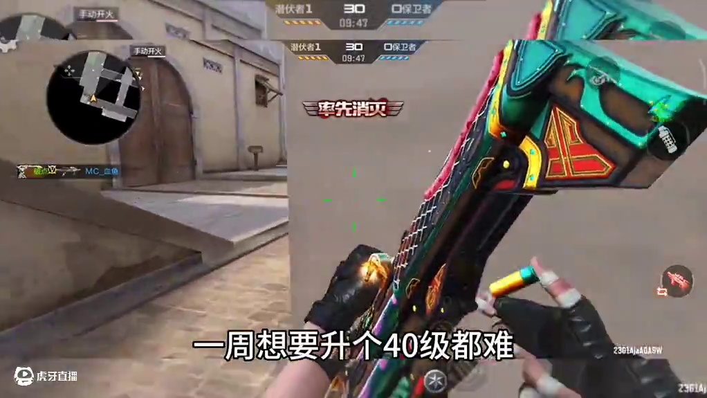 兄弟们特大好消息S4赏金令赛季每周每日任务即将迎来大改革，以后大家每周都能多白嫖20多级赏金令积分。