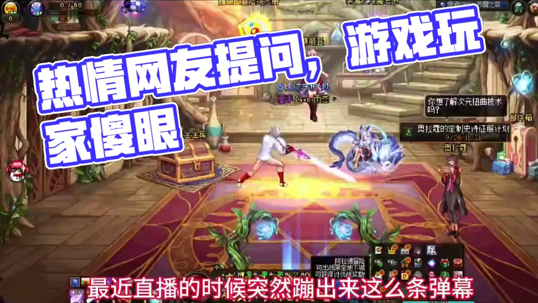 万能的网友帮我回答一下这个问题哈哈哈