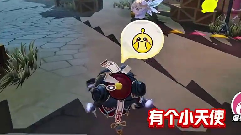 原来要这样俘获小可爱 #第五蛋格 #蛋仔派对#蛋仔女孩