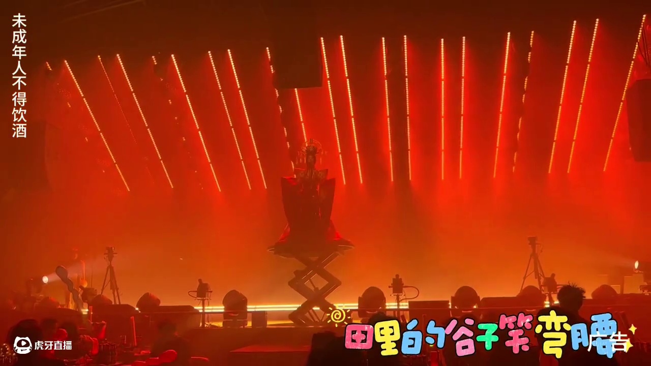 拾叁唐！！！ 全新升级liveshow！难怪宁波的俊男靓女都往这里跑！#宁波 #拾叁唐livesho