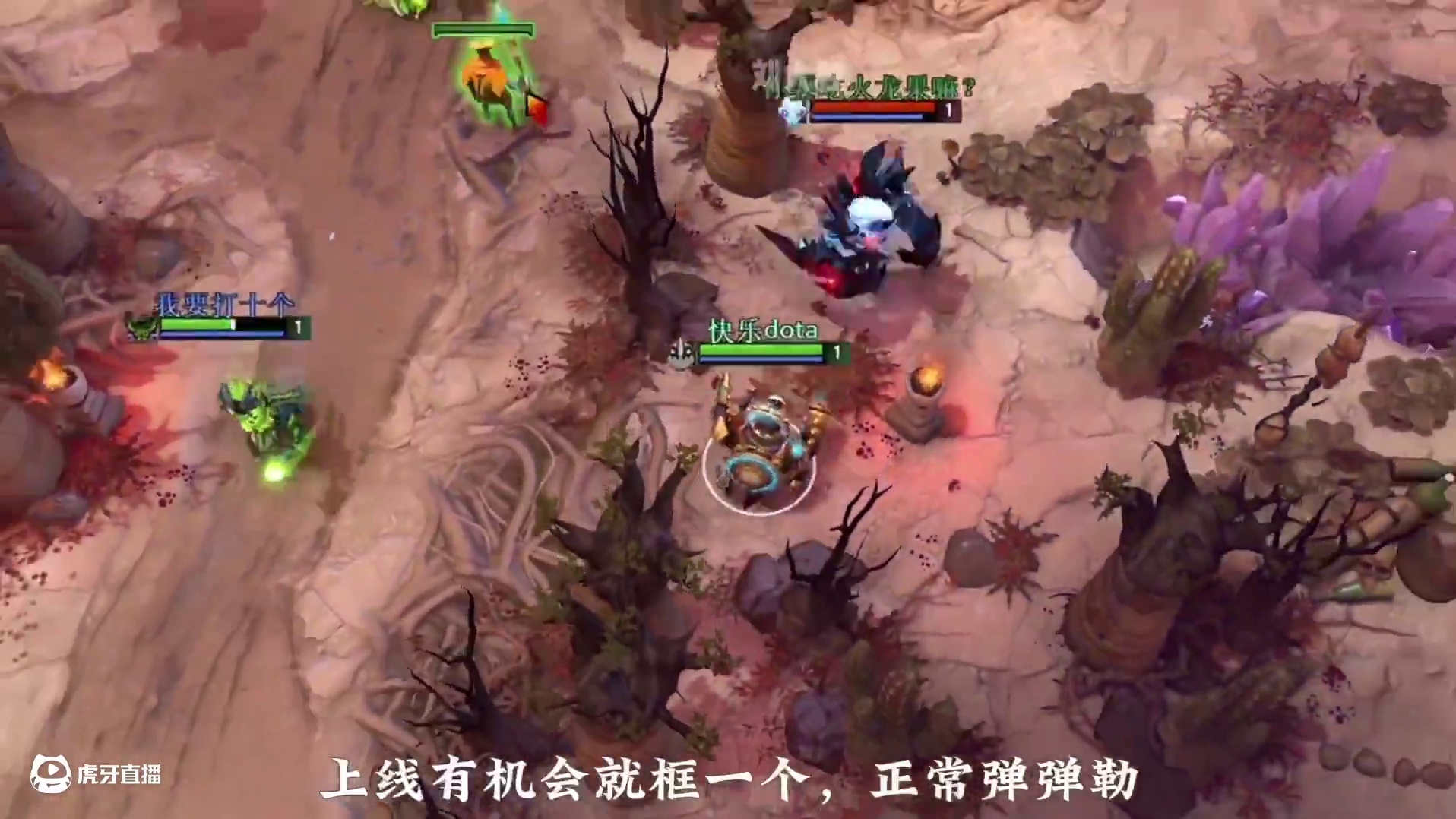 DOTA2发条 三号位发条的出装玩法#steam游戏 #dota2 #刀塔倾天之战