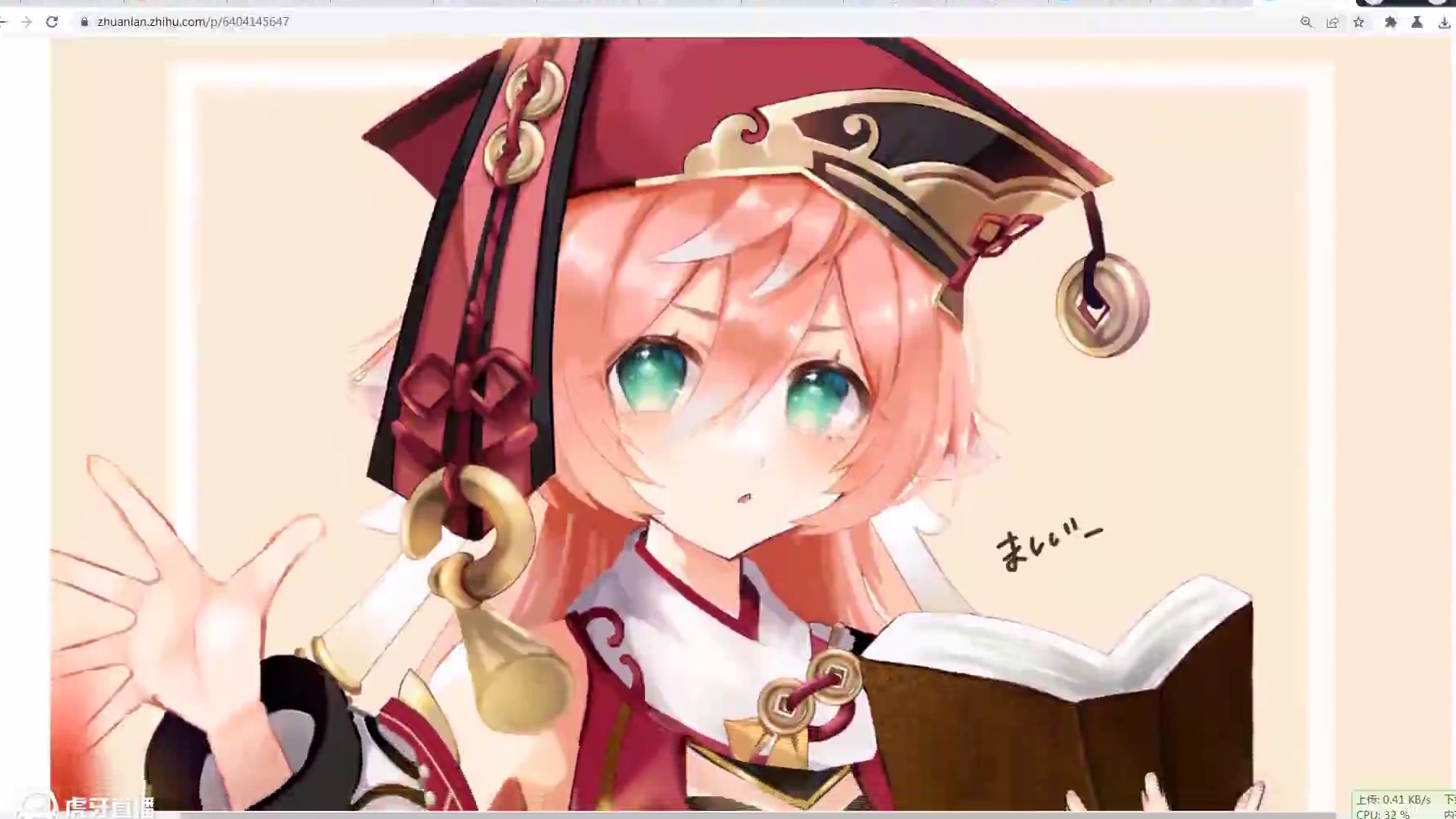 【图吧杂谈】谈老弟一号在BY案胜诉的意义