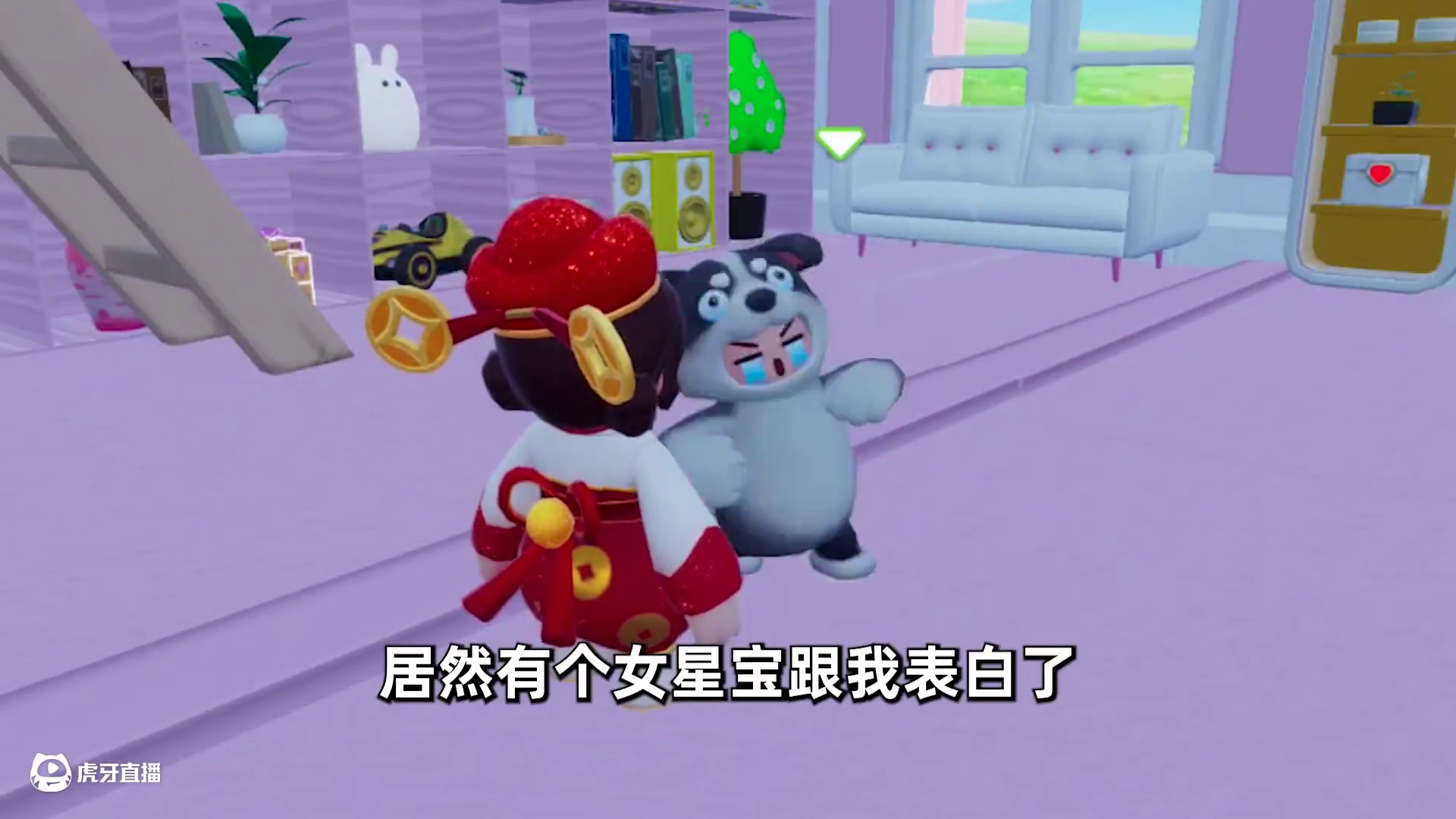 元梦之星：不听话的孩子！追求自己喜欢的东西真的有错吗？ #元梦之星 #元梦之星星语星愿赛季 #我的星