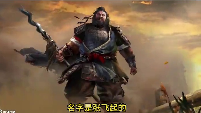 关银屏：虎啸生威的输出之星 #三国谋定天下 #SLG #策略游戏 #S4九州鼎沸