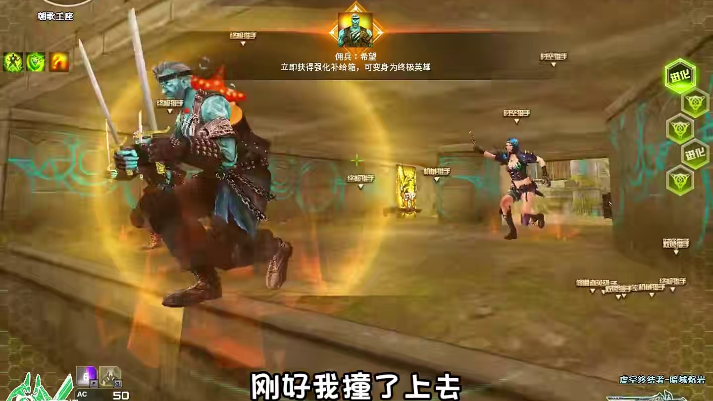 我叫夯大力，然后是个CFer#穿越火线 #cf巅峰赛