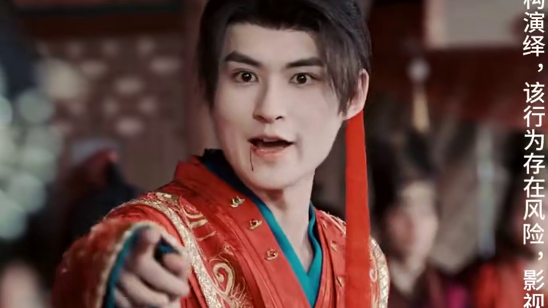 #断亲后才知母亲是开国大将 #断亲后才知母亲是开国大将大结局 #断亲后才知母亲是开国大将后续 #妖狐短剧 #花生短剧