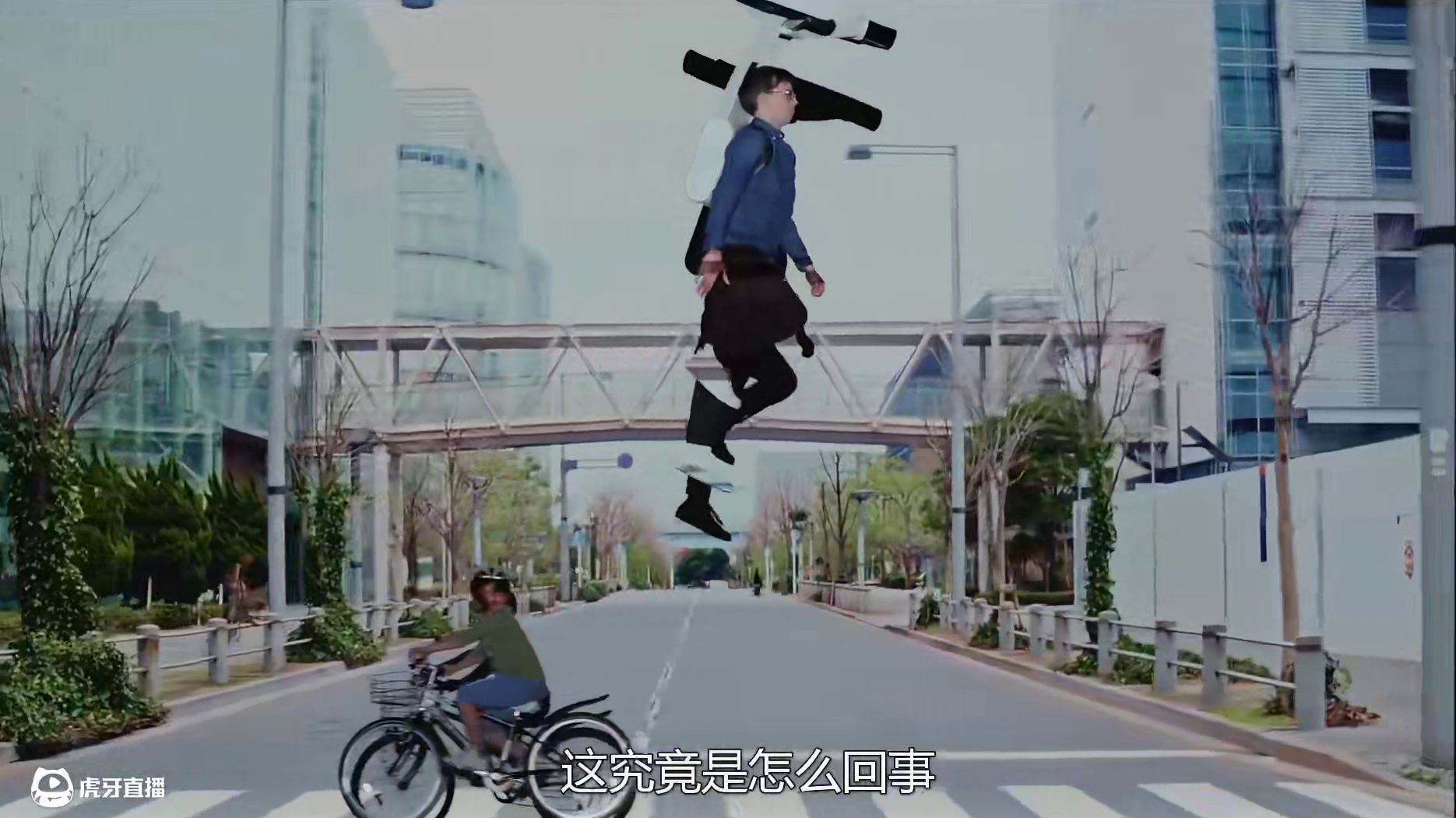 什么是“轻功神器”？穿上立马身轻如燕，轻松实现跳跃两米