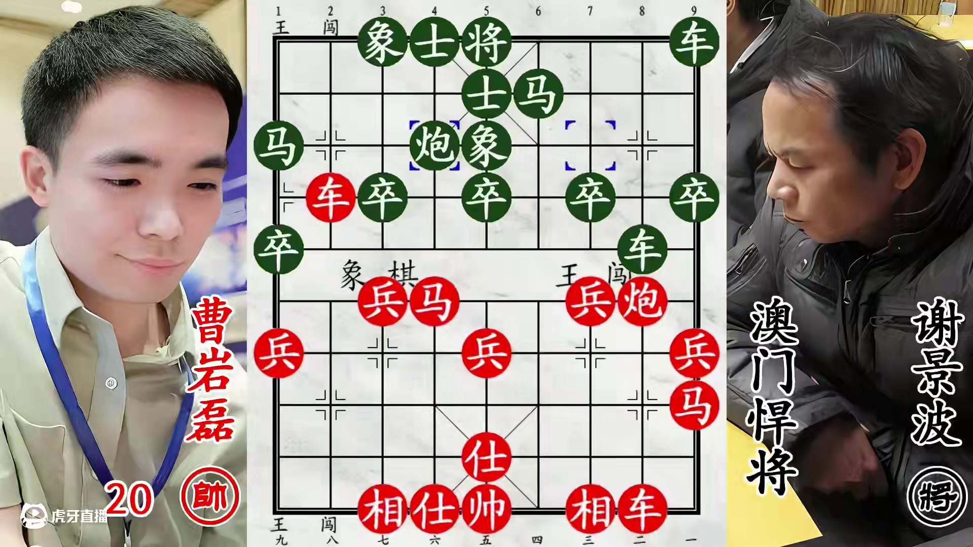 曹岩磊击穿敌军铜墙铁壁！无中生有，大砍大杀挡无可挡！