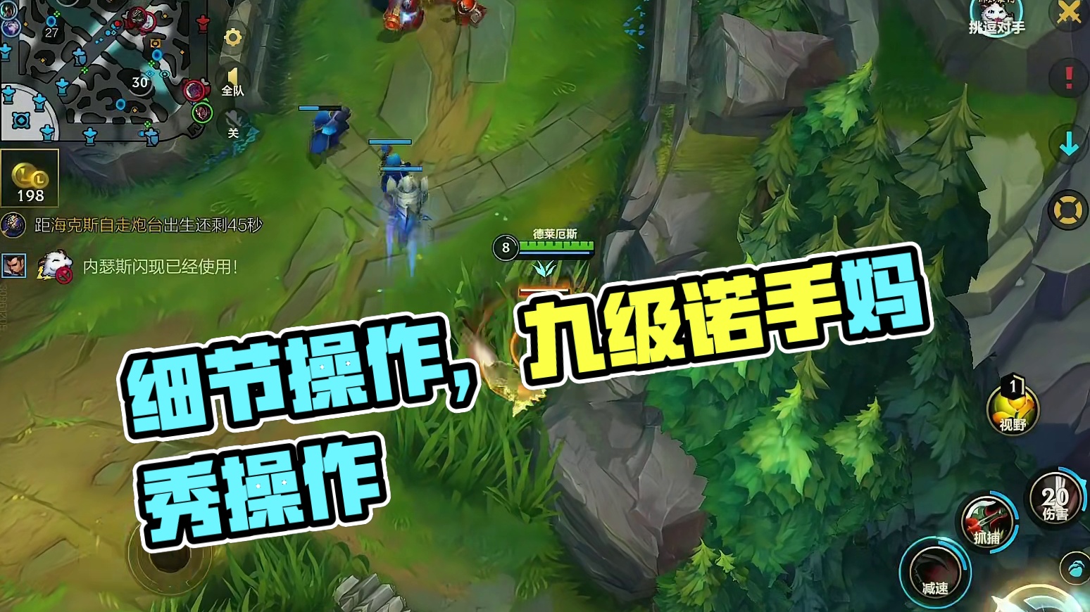 进直播间负战绩直接喷#细节操作 #极限操作 #毫无技术含量的操作 #又菜又爱玩系列 #这波操作很秀 