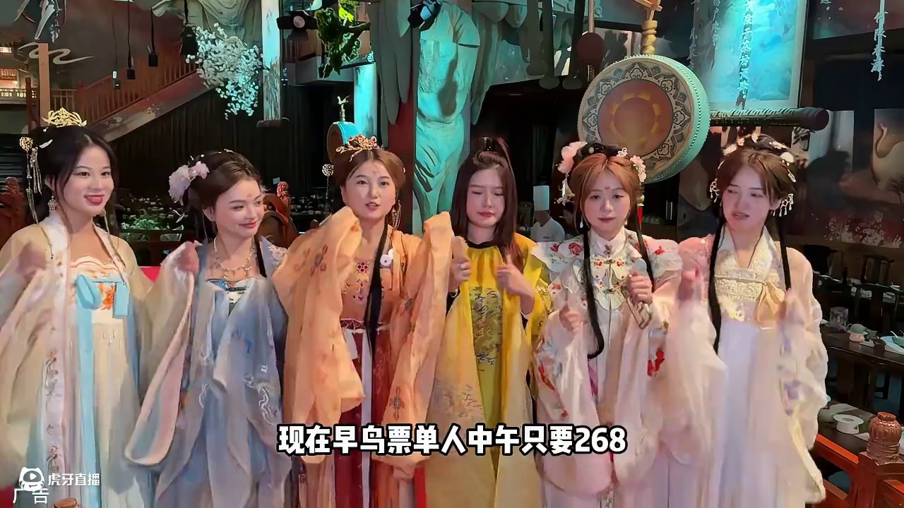 上一道菜看出一出表演的叙宴也开到南京了！早鸟票单人中午只要268！赶紧带上好姐妹一起来#一口就被惊艳