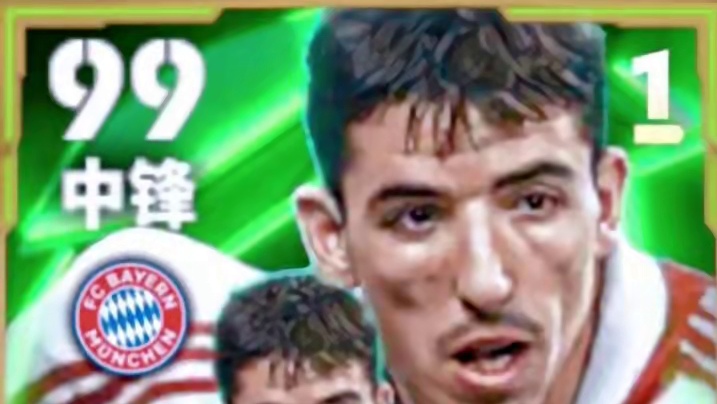 偷猎者马凯首即将登录实况手游 #实况足球手游 #易球成名计划#拜仁慕尼黑#马凯