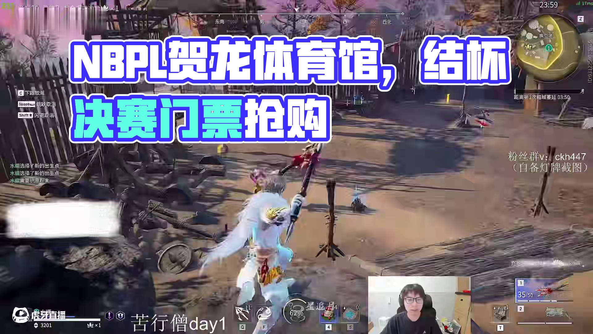 我发布了一个新视频，快来围观吧！