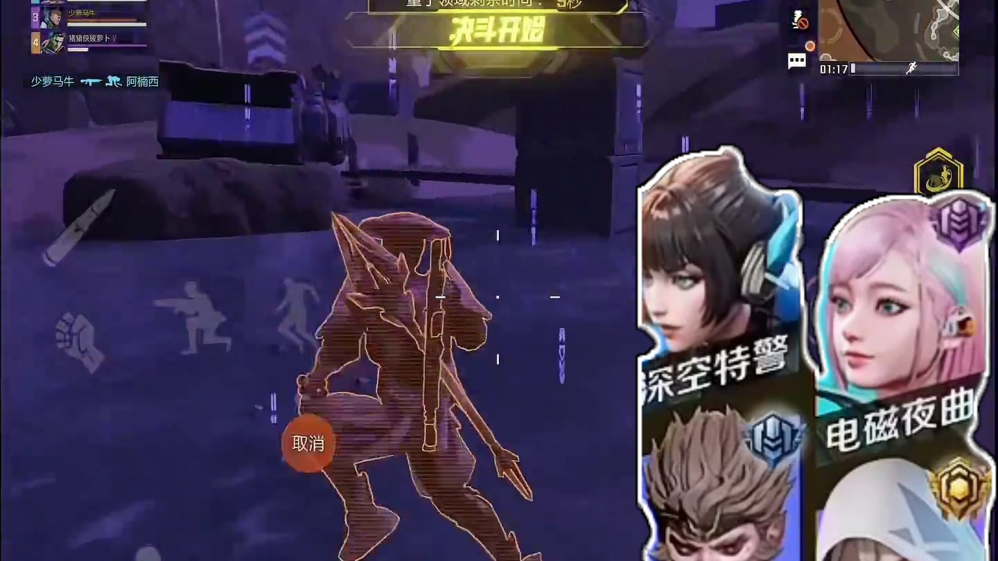 我发布了一个新视频，快来围观吧！