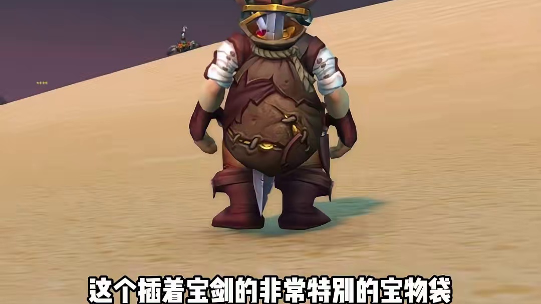 30秒入手国服停服错过的夺宝袋幻化奖励 #暗黑不朽爆金计划 #暗黑钓金月 #暗黑破坏神不朽