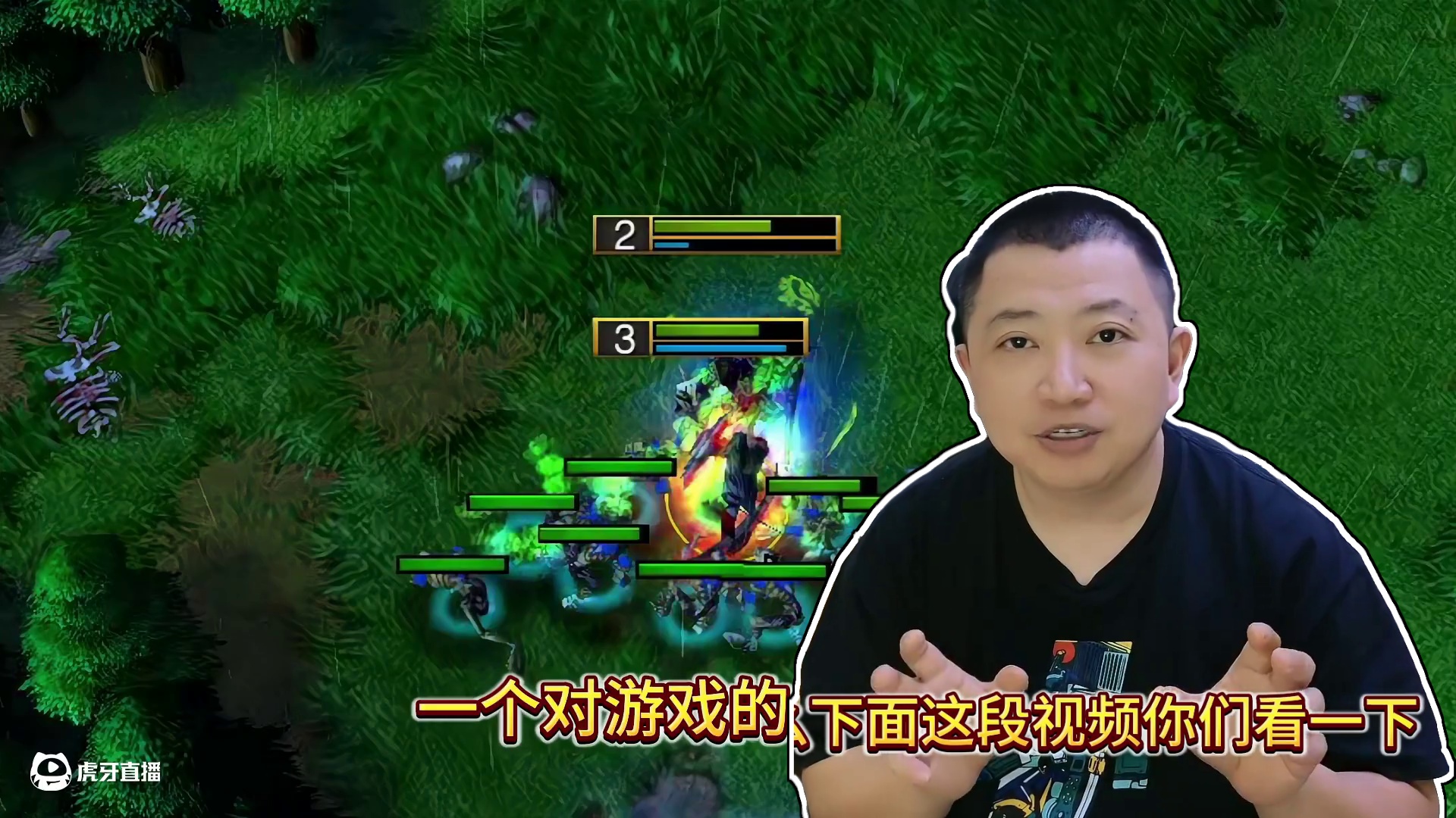 图中的恶魔猎手和死亡骑士谁会先阵亡？ 11月13日19点直播《大兴量贩杯魔兽争霸赛》暨B-cup第1