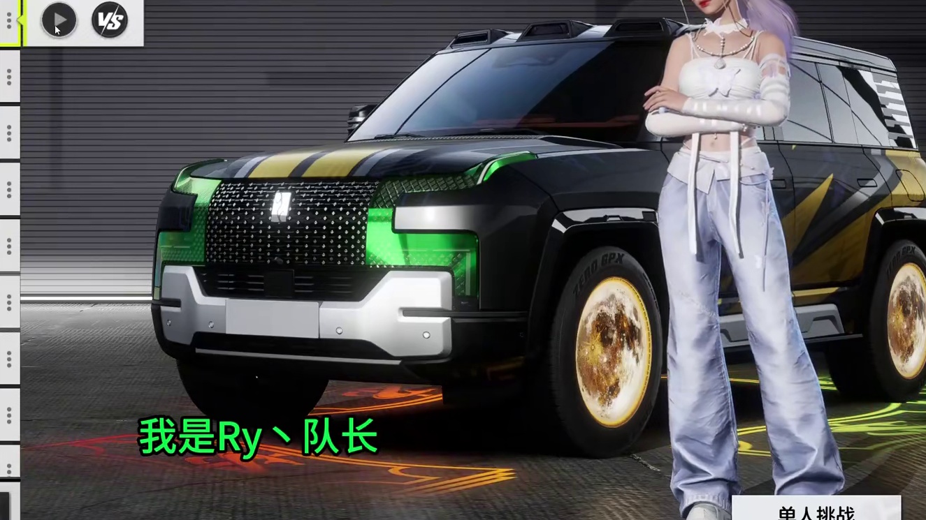 霓虹之夜1.30.64 国服记录跑法~ #极品飞车集结  #地下狂飙