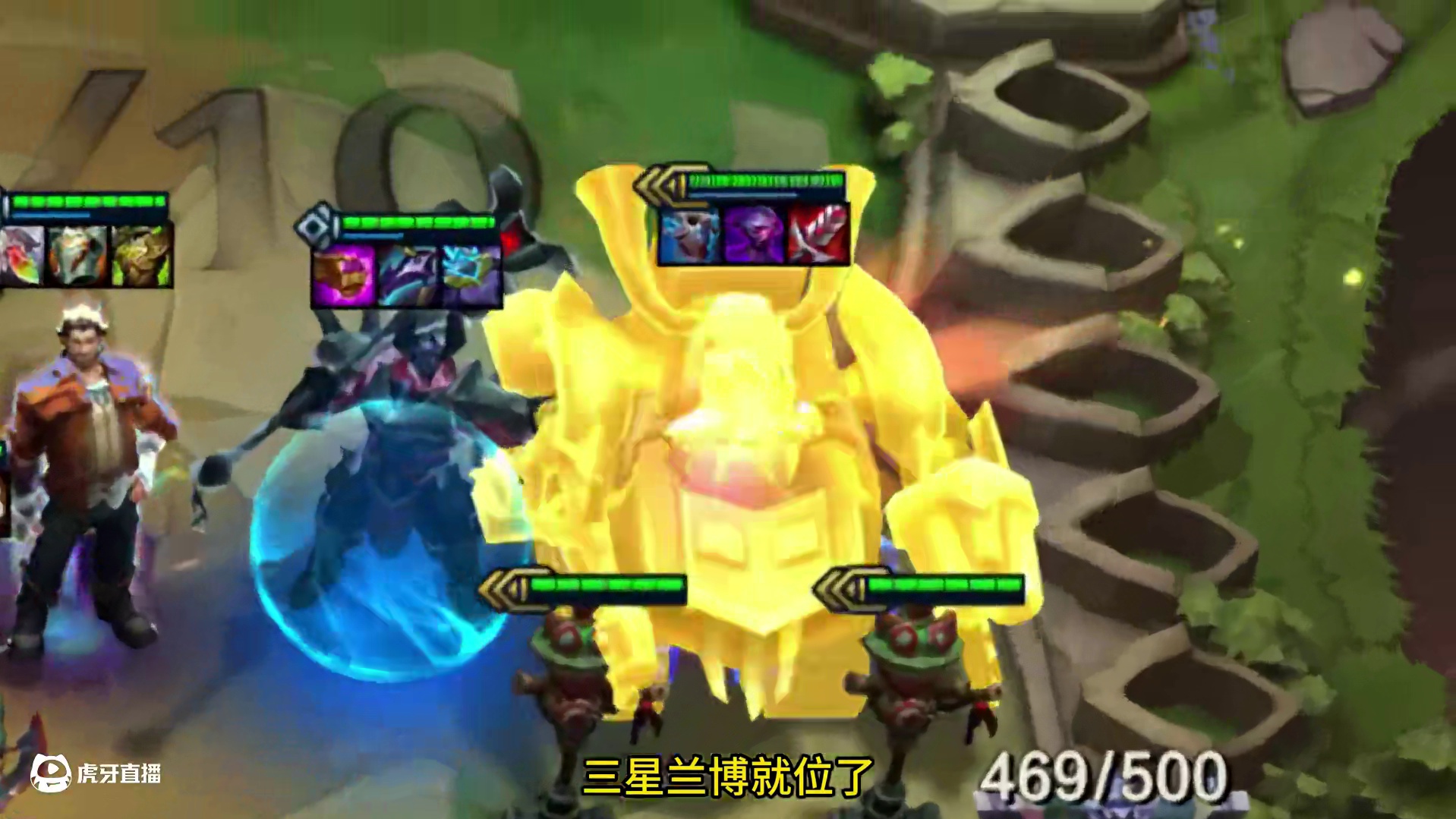 无敌的三星蓝波。 #云顶之弈 #金铲铲之战 #云顶之弈s13 #云顶之弈澳门公开赛 #云顶s13先锋