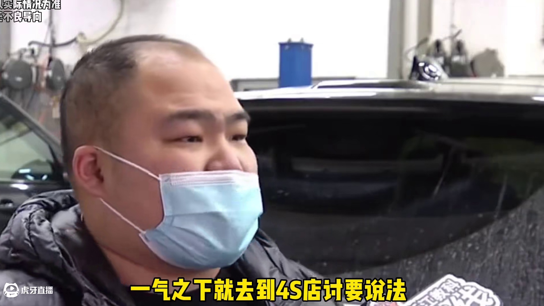 大哥花128万买到山寨宝马，结局万万没想到…#宝马 #进口车 #阿尔滨娜