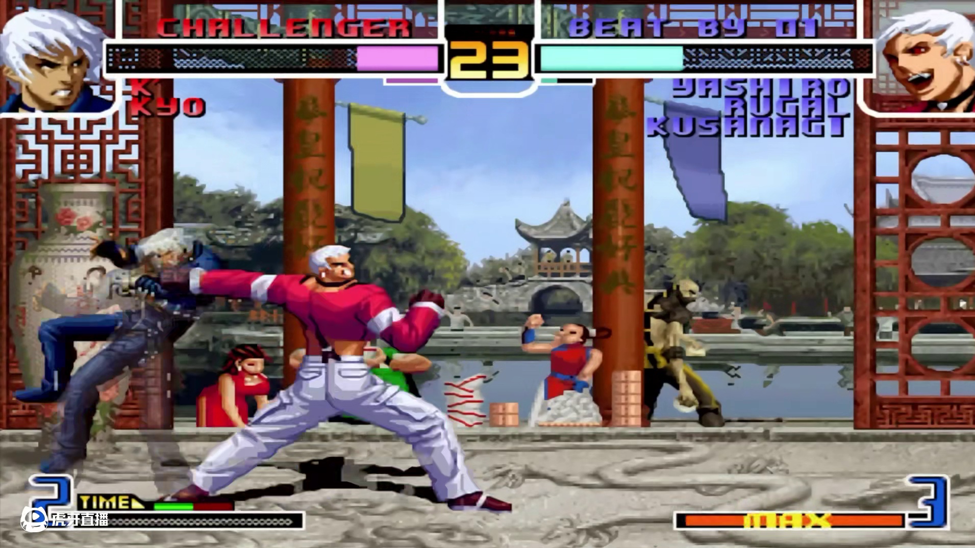 拳皇2002风云：阉肖云散组合再次对垒，肖陈全疯狂秀隐藏停不下来