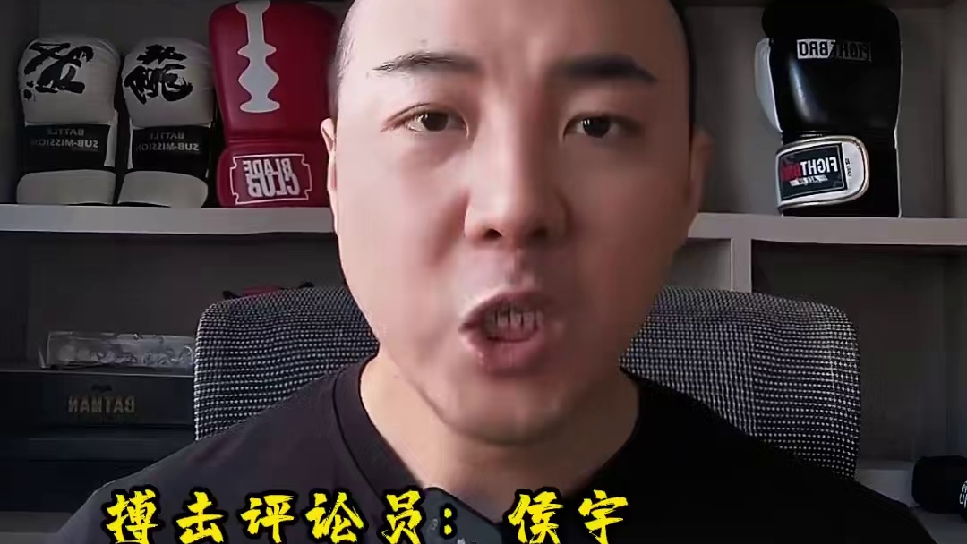 周润琪对手赛后去世，拳击危险性为何如此之高？#周润琪 #拳击 #搏击